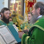 троекуровский монастырь лебедянь официальный сайт